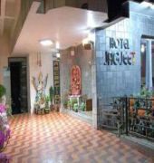 Hotel Jagjeet Mirik Exterior photo